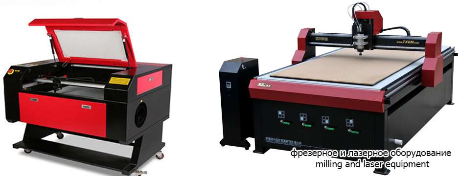 CNC products / CNC milling / CNC engraving / Advertising products / Laser cutting / Design studio Graffit Studio